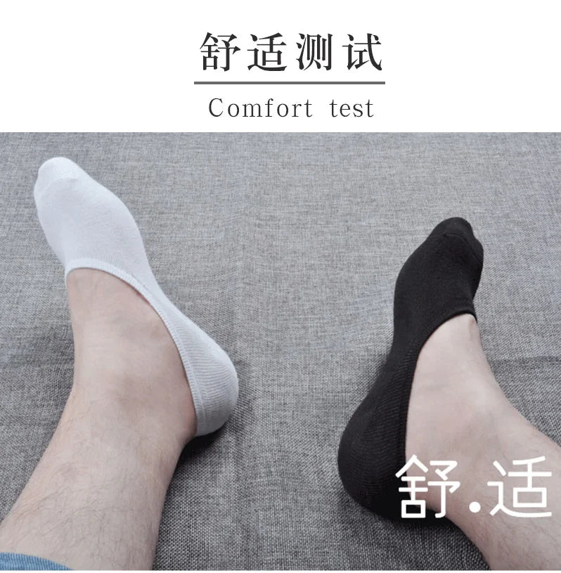 5Pair / Lot Fashion Happy Men Boat Soc Silicone Invisible Cotton Socks Male Ankle Sock Slippers Meia SuperFye Fivepairs SuperFye