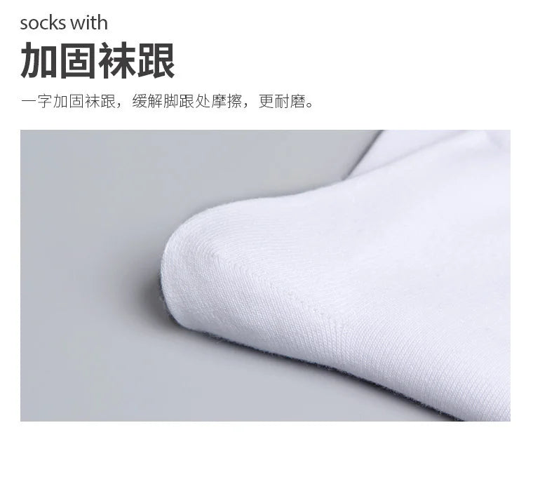 5Pair / Lot Fashion Happy Men Boat Soc Silicone Invisible Cotton Socks Male Ankle Sock Slippers Meia SuperFye Fivepairs SuperFye