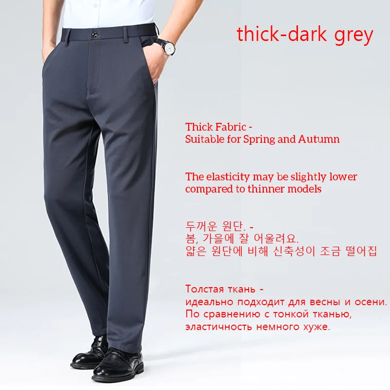 29-42 Men's Summer Thin Fashion Business Casual Suit Pants Long Pants Men's Elastic Straight Sleeve Formal Pants Plus Size 28-40