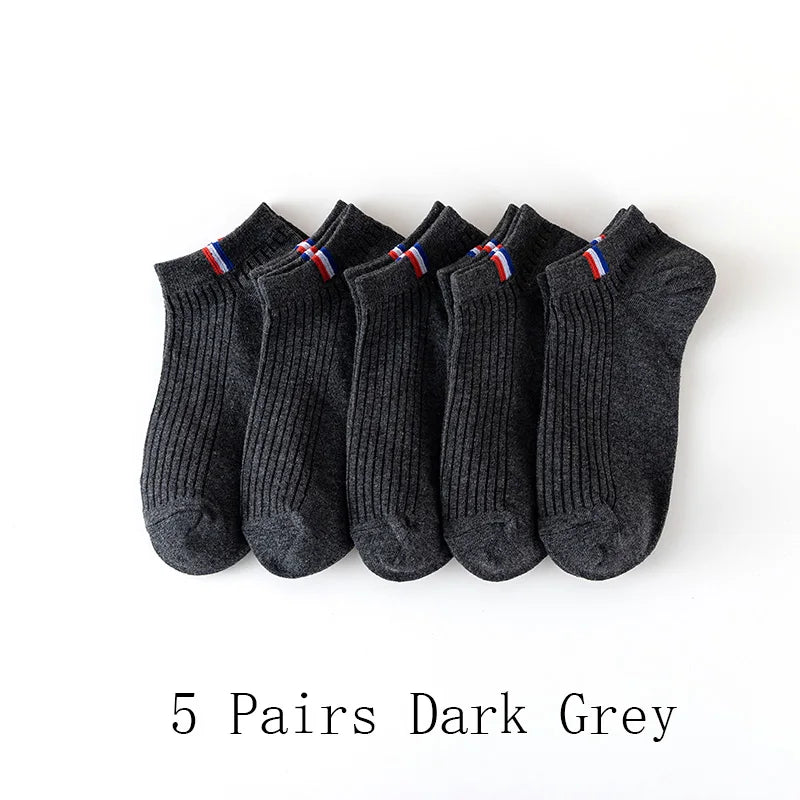 5/10/20 Pairs Of Thin Summer Blending Boat Socks Plain Color Mens Casual Socks Breathable Sweat Absorbing Calibration Socks SuperFye 5 Pairs Dark Grey / ONE SIZE 38-43 SuperFye