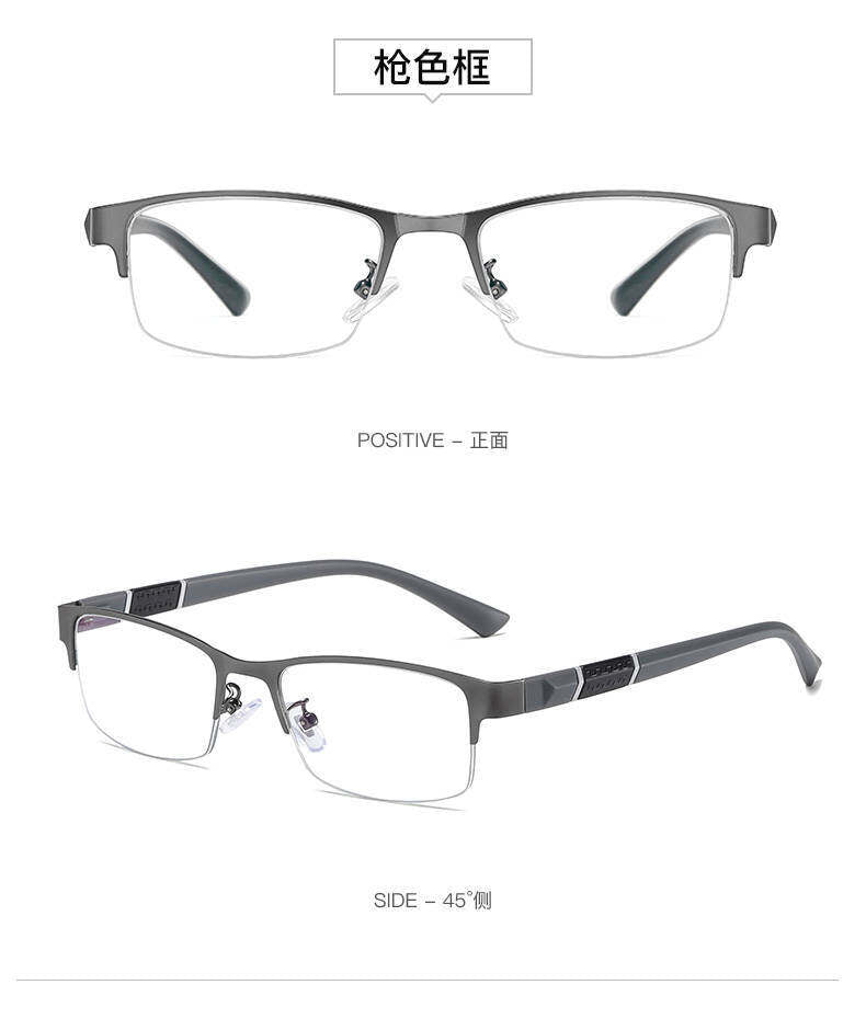 Men Reading Glasses Retro Business Hyperopia Glasses Anti Blue Light Reading Glasses 0 +1.0 To +4.0 Glasses SuperFye Blue / +200 SuperFye