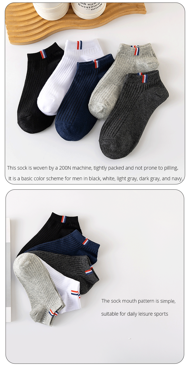 5/10/20 Pairs Of Thin Summer Blending Boat Socks Plain Color Mens Casual Socks Breathable Sweat Absorbing Calibration Socks SuperFye 5 Pairs Mixed Colors / ONE SIZE 38-43 SuperFye