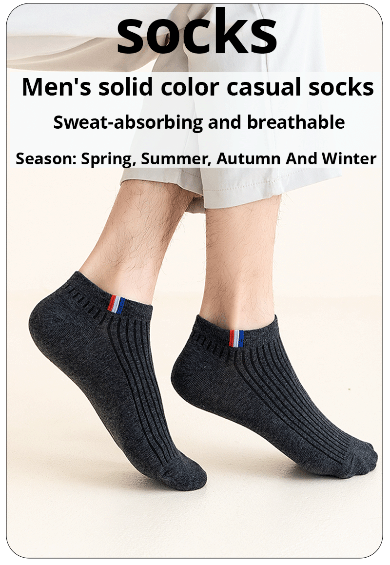 5/10/20 Pairs Of Thin Summer Blending Boat Socks Plain Color Mens Casual Socks Breathable Sweat Absorbing Calibration Socks SuperFye 5 Pairs Mixed Colors / ONE SIZE 38-43 SuperFye