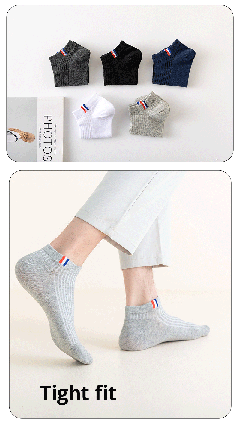 5/10/20 Pairs Of Thin Summer Blending Boat Socks Plain Color Mens Casual Socks Breathable Sweat Absorbing Calibration Socks SuperFye 5 Pairs Mixed Colors / ONE SIZE 38-43 SuperFye