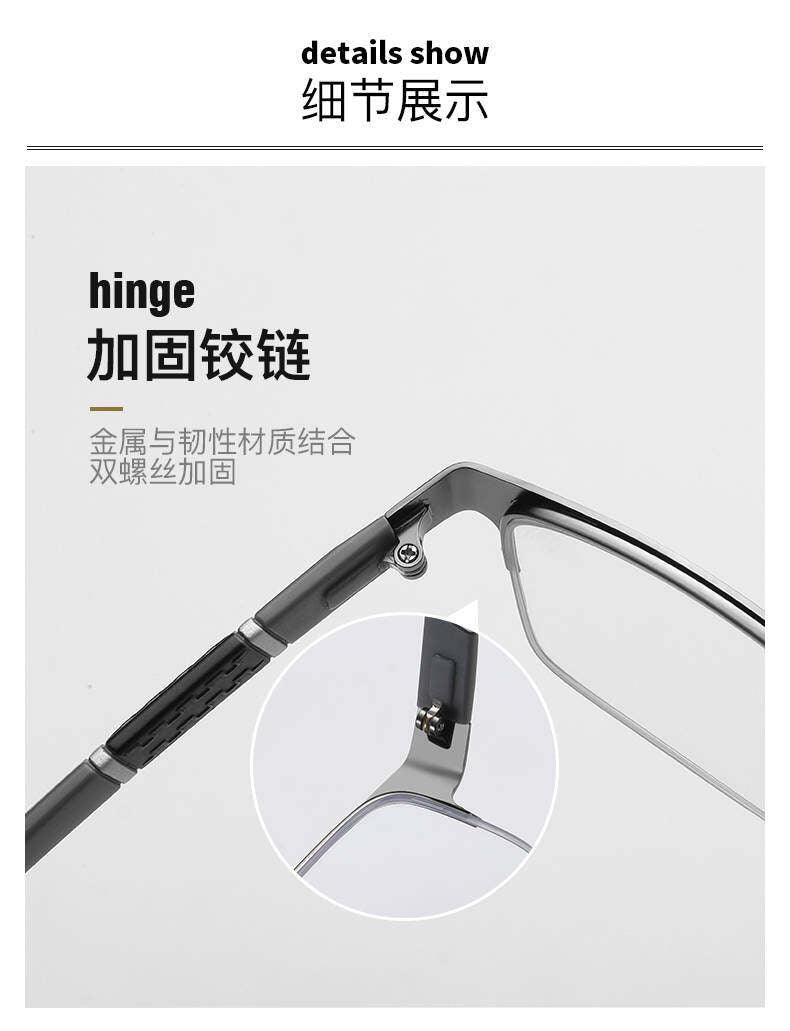 Men Reading Glasses Retro Business Hyperopia Glasses Anti Blue Light Reading Glasses 0 +1.0 To +4.0 Glasses SuperFye Blue / +200 SuperFye