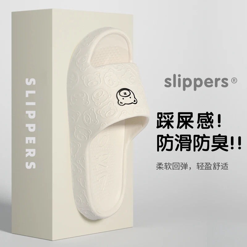 Non-slip Slippers Female Outer Wear 2024 New Bathroom Bathroom Indoor Home Sandals Female Summer Eva SuperFye WHITE / 44-45 SuperFye