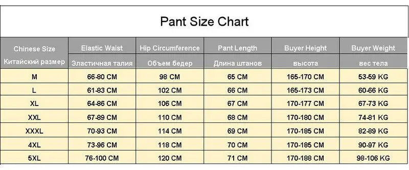 Harajuku Summer Loose Calf Length Casual Pants Men Wide Leg Cotton Linen Printing Baggy Pants Oversize Men's Trousers SuperFye Model G / Chinese Size XXXL SuperFye