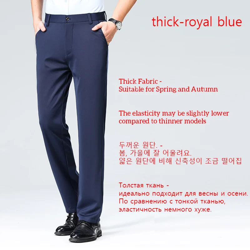 29-42 Men's Summer Thin Fashion Business Casual Suit Pants Long Pants Men's Elastic Straight Sleeve Formal Pants Plus Size 28-40 SuperFye khaki / 29 / Pack of 1 SuperFye