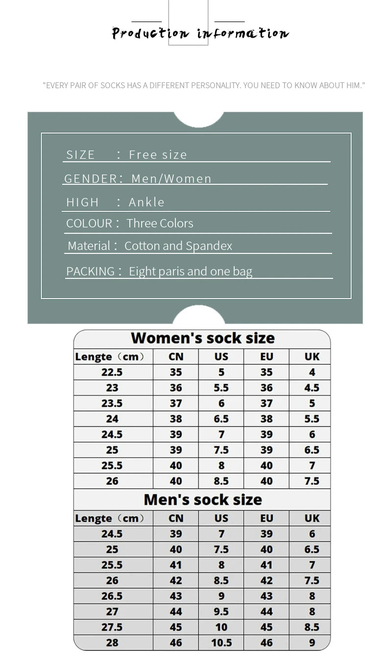 8 Pairs Women/Men Boat Socks Invisible Low Cut Silicone Non-slip Summer No-show Ankle Socks Solid Color Casual Breathable SuperFye 5 Pair Color 4 / One Size SuperFye